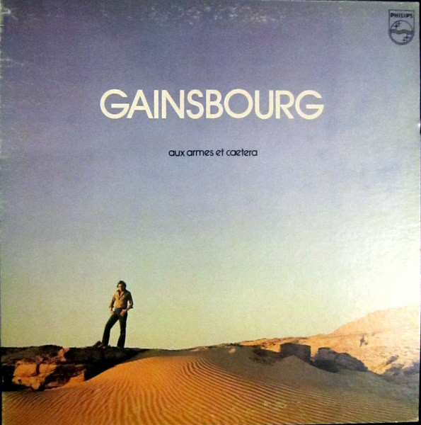 Gainsbourg aux armes et caetera