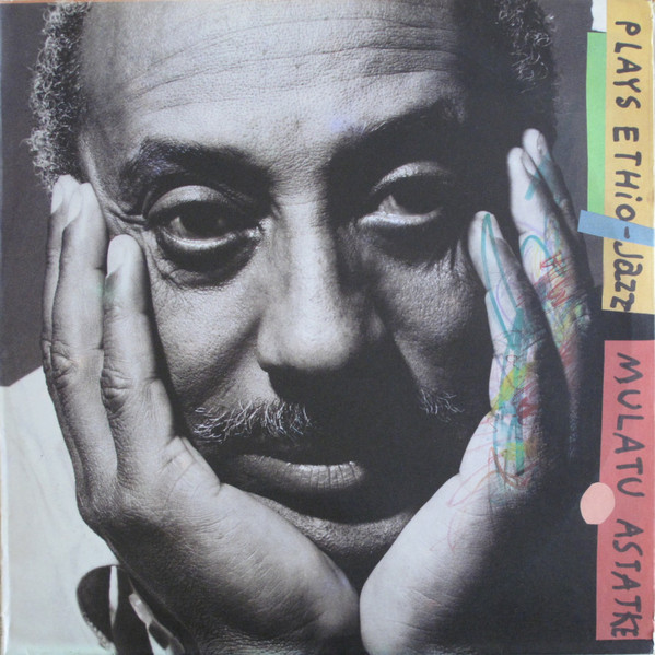 Mulatu Astatke featuring Fekade Amde Maskal Ethio Jazz